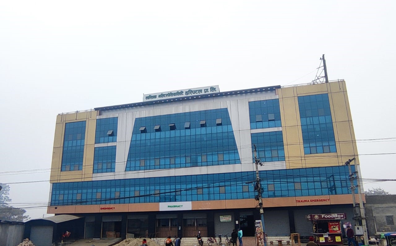 धनगढीमा स्वस्तिक कार्डियो एण्ड मल्टिस्पोसियालिटी हस्पिटलको स्वास्थ्य सेवा सुरु